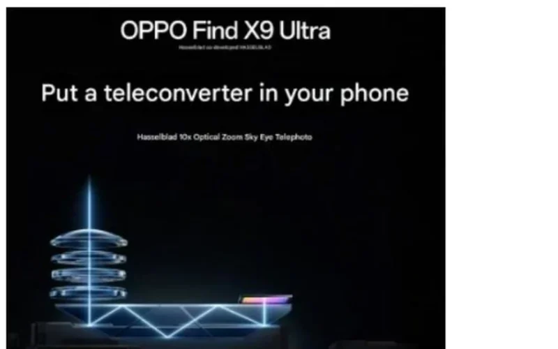 Oppo Find X9 Ultra يجمع تصميم جريء وكاميرات احترافية مميزة